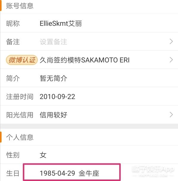 张超凭新剧逆转口碑，被锤劈腿渣男脚踏多船，“黑料”也能洗白？