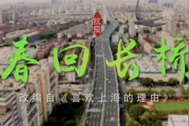 长桥街道阿卡贝拉团队自编自排自制：“纯净人声”盼《春回长桥》图片