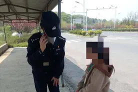 父亲打游戏实在投入 女儿走失了浑然不知图片