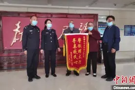 晋豫警方联手 为老人找回失散48年儿子图片