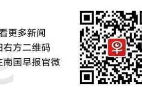 全国计算机等级考试取消并退费，还没收到退费的需现场办理图片
