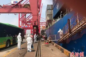 宁波港口处置20起国际航线海员上岸事件 筑海上疫情防线图片