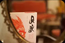鬼如何在人间骗吃骗喝？拜托，还请敬业一点图片