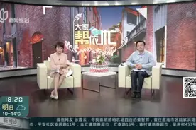 只开收据没发票  保险理赔遇难题视频封面