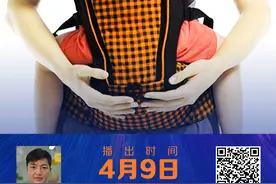 小心带娃神器变坑娃工具！专家提醒婴幼儿背带潜藏这些安全隐患图片