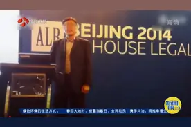 上市公司高管涉嫌性侵养女，当事双方均发声，鲍某某：纯属谎言！视频封面