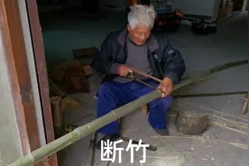 桥上江南·好传承｜传统手工竹篮，编出美好生活图片