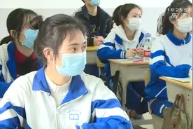 开学之后，周六要不要上课？教育局答复来了图片