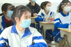 开学之后，周六要不要上课？教育局答复来了图片