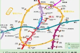 【公告】关于G75兰海高速公路市区段施工的公告图片