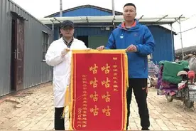 录音频、云指导，一位喜马拉雅兽医主播的疫情60天图片