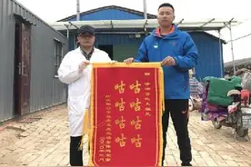 录音频、云指导，一位喜马拉雅兽医主播的疫情60天图片