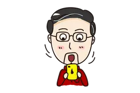 又一波好工作来了！部分有编制丨职场在线图片