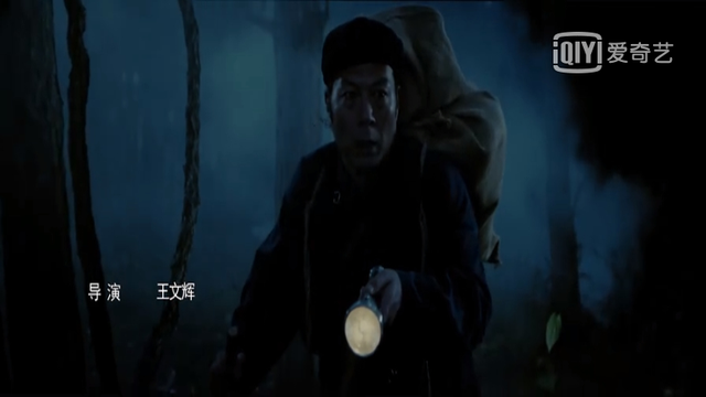 今天就推荐一部电影