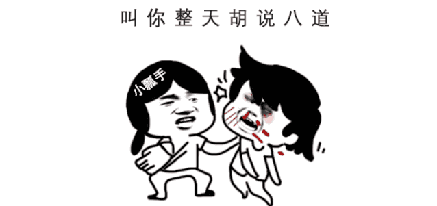 今天就推荐一部电影