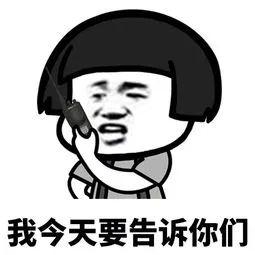 今天就推荐一部电影