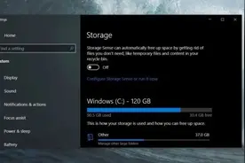 从清理推荐到启动Linux子系统，这些Win 10新功能会用了吗图片