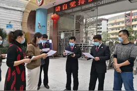 守护校园安全 陆川未检在行动图片