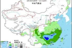 中央气象台：今天夜间至明天白天，黔桂湘三省交界处有暴雨图片