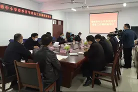 潍坊青州市委书记韩幸福调度春季学生开学准备工作图片