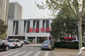 山东多地办公楼当公寓卖 曾有楼盘因此遭处罚图片