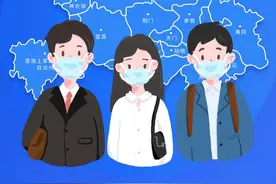 助企业复产，企查查为湖北提供三千万份VIP无偿使用权图片