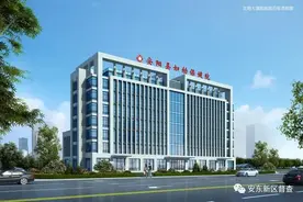 2021年10月竣工~安阳县妇幼保健院开工建设图片