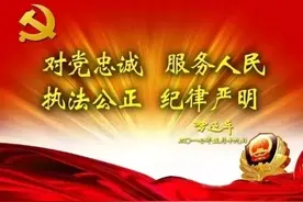 外地人在西和如何申领居住证？图片
