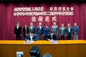 华东师大二附中普陀校区，回来了图片