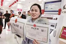 发热咳嗽人员不能上岗，武汉发布个体户复工复产疫情防控指南图片