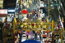中山路夜市走起！阔别70天，南宁这个夜市重新开市啦图片