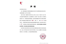 中国乔丹商标案：民族品牌路在何方？图片
