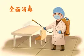 教育厅下发通知：开学后，学校食堂要求这样清洗消毒！图片