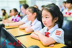 广州义务教育招生入学新政出炉！你想知道的都在这里图片