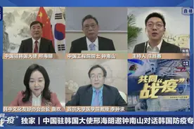 河南无新增！钟南山：新冠病毒基因已突变，无症状感染者主要来自两处图片