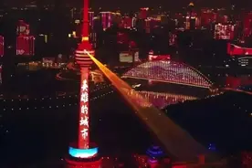 每一秒的离别，都为与你拥抱在胜利那天......图片