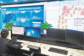 杭州“城市大脑”创造美好生活图片