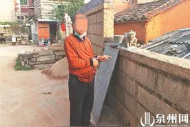 为装饰祖厝 六旬大爷一连3天跑古玩店 骑车偷石磨图片