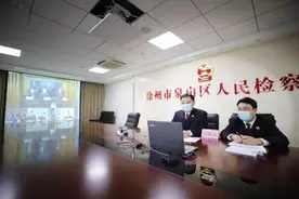 为了索要钱财，他竟声称自己是新冠肺炎感染者……图片