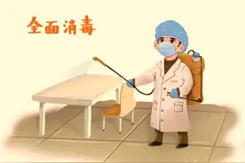 教育厅下发通知：开学后，学校食堂要求这样清洗消毒图片