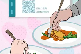 分开的第十天：距离好像远了呢图片