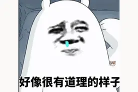 出手了！南充摩托车、电动车、自行车加装遮阳伞和雨篷等将严惩图片