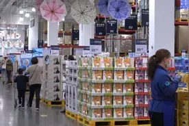 外商加码上海投资，沃尔玛新设旗舰店视频封面