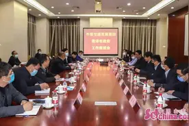 强党建 促改革 保畅通 再创新——齐鲁交通发展集团有限公司党委书记、董事长周勇到菏泽公司调研图片