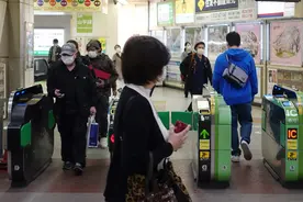 日本将允许初诊患者在线诊疗图片