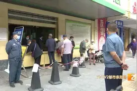 好消息！小西门公交售卡点恢复营业图片