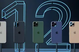 或采取18年发售策略：iPhone 12不同机型将分别在9月、10月上市图片