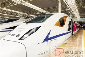 8小时跑完成渝贵 三地往来更便捷图片