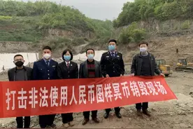 汉阴检察：销毁问题冥币4.6万余张 红色资源保护进行时图片