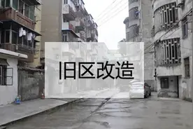 速看！晶远花苑、柳钢宿舍...柳州又一批老旧小区将改造，涉及5000多户图片